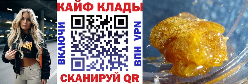 Где продают наркотики Великий Устюг АМФЕТАМИН Кокаин Меф мяу мяу Гашиш