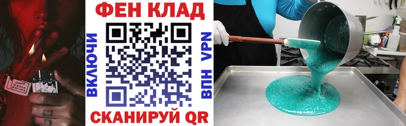 Амфетамин VHQ магазин наркотиков Великий Устюг