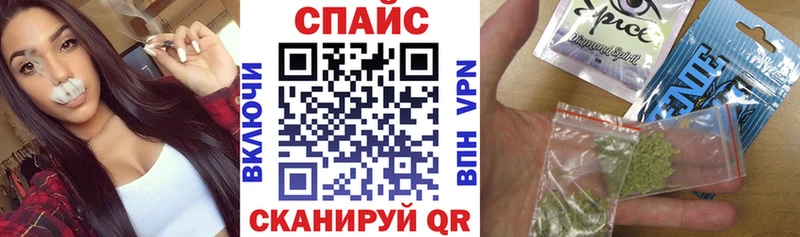 Бутират BDO  наркота  Великий Устюг 
