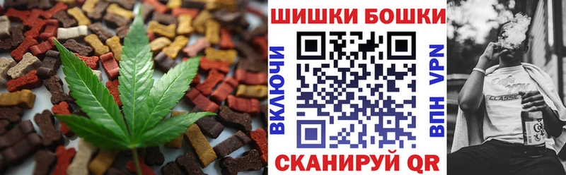 Canna-Cookies конопля  сколько стоит  Великий Устюг 