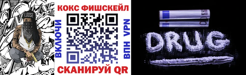 кракен ONION  где купить наркоту  Великий Устюг  COCAIN VHQ 