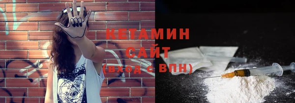 2c-b Богданович