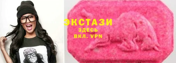 2c-b Богданович