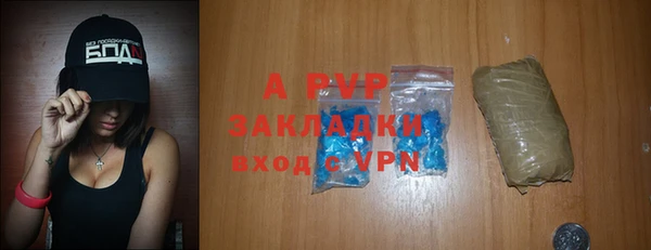 MDMA Гусиноозёрск