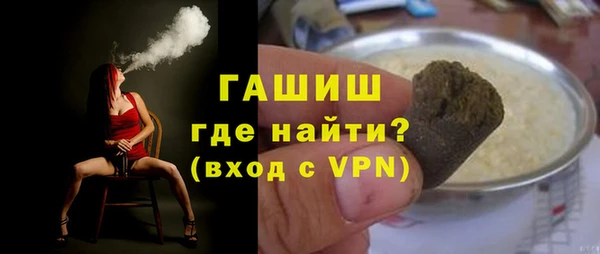 2c-b Богданович