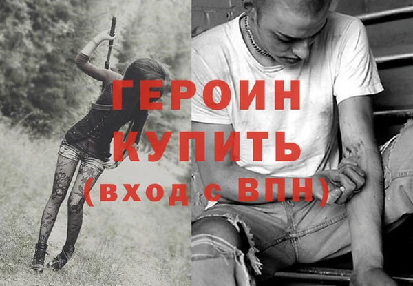 2c-b Богданович