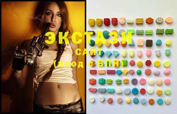 2c-b Богданович