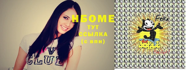 2c-b Богданович