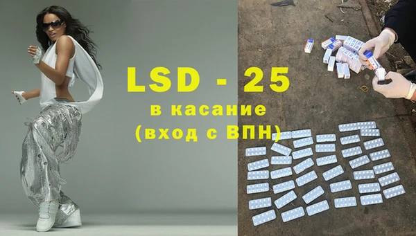 гашиш Козловка