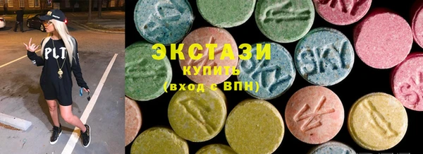 2c-b Богданович