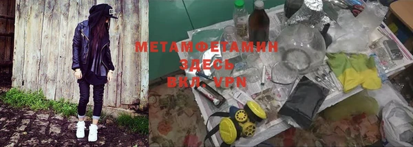 2c-b Богданович