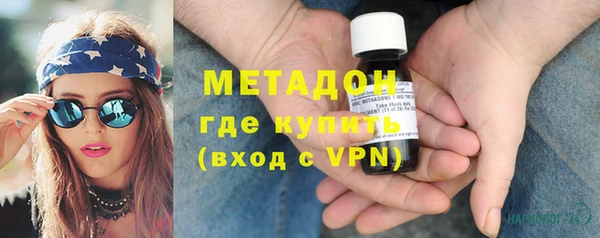 герыч Козельск