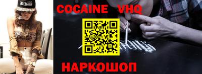 трава Берёзовский