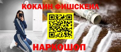 трава Берёзовский