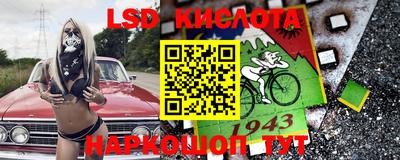 прущая мука Беслан