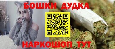 трава Берёзовский