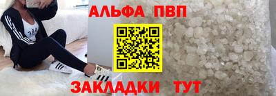 PSILOCYBIN Бийск