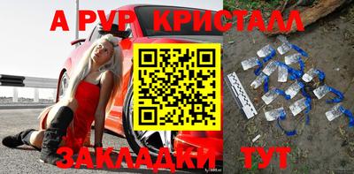 прущая мука Беслан