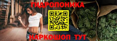 трава Берёзовский