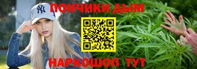 трава Берёзовский