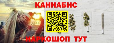 трава Берёзовский