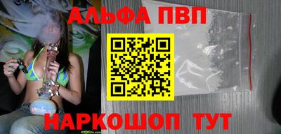 трава Берёзовский