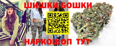 прущая мука Беслан