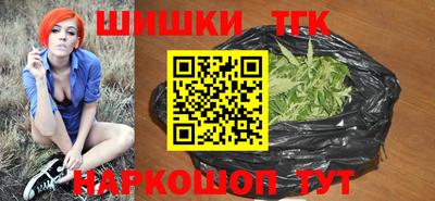 PSILOCYBIN Бийск