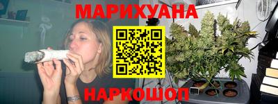 прущая мука Беслан