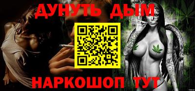 прущая мука Беслан