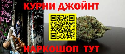 трава Берёзовский
