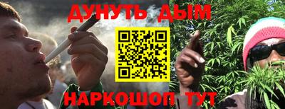 трава Берёзовский