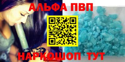 трава Берёзовский