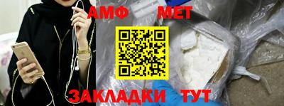 трава Берёзовский