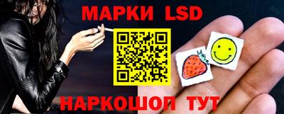 прущая мука Беслан