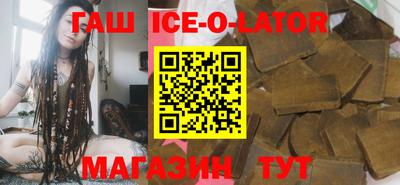 PSILOCYBIN Бийск
