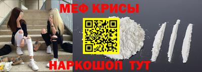 трава Берёзовский
