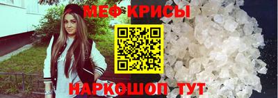 прущая мука Беслан