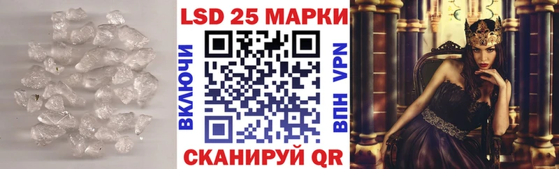 ОМГ ОМГ зеркало  купить  цена  Великий Устюг  LSD-25 экстази ecstasy 