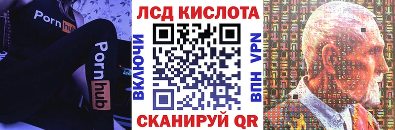 Наркотические марки 1500мкг  Великий Устюг 