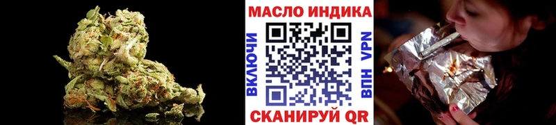 где купить   Великий Устюг  Дистиллят ТГК жижа 